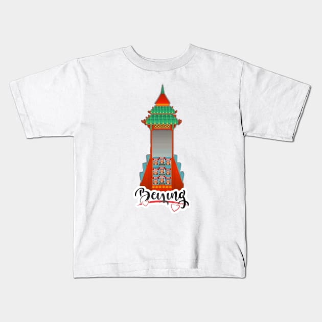 beijing tower aesthetic Kids T-Shirt by valentinewords